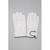 Japanese Work Gloves