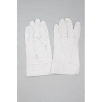 Japanese Work Gloves