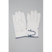 Japanese Work Gloves